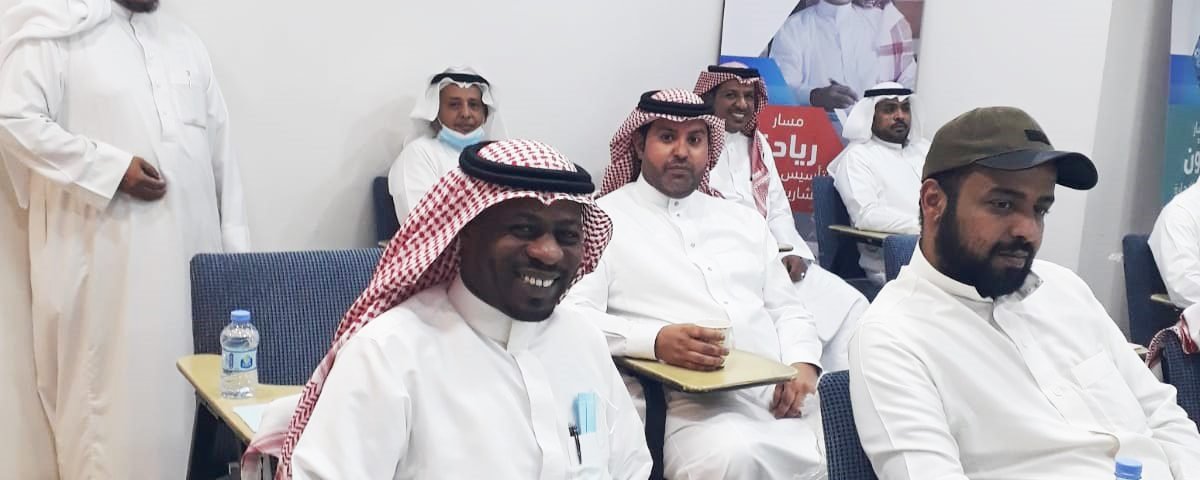 دورة التميز