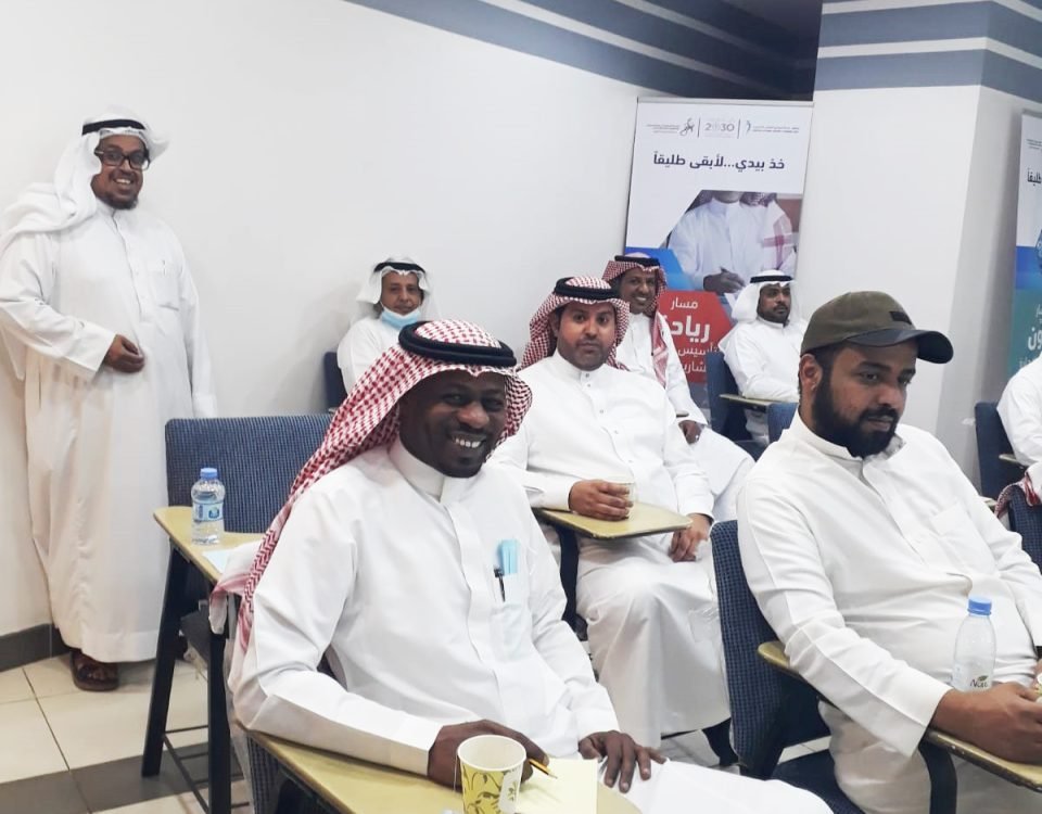 دورة التميز
