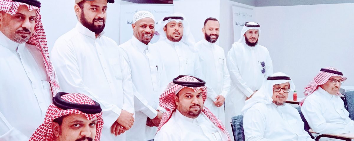 دورة تنمية المهارات القيادية